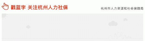 股票配资平台论坛官网 “大走廊杯”博士后科创精英赛决赛举行