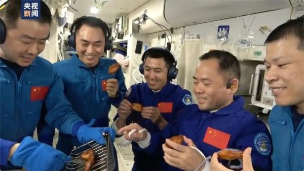 专业股票配资开户 太空烧烤首秀！来看中国航天员20多年“太空吃播”进化史
