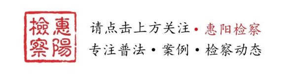 股票配资平台论坛官网 我院开展主题普法宣传活动，以“治未病”思维推动醉驾治理